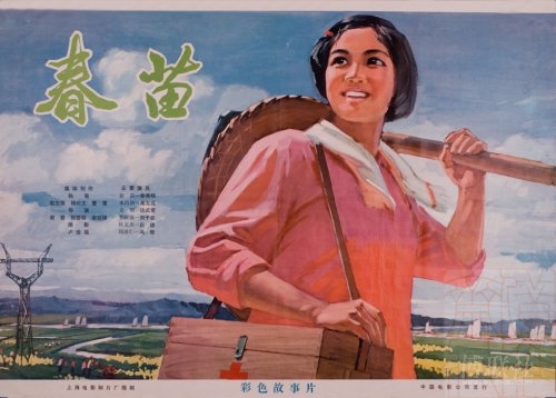 买个假日本南山大学文凭毕业证